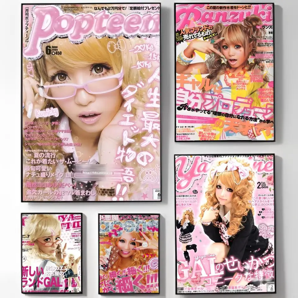 Stiker Dinding Seni Gyaru Kere - Interior Design Usa ulasan dan harga