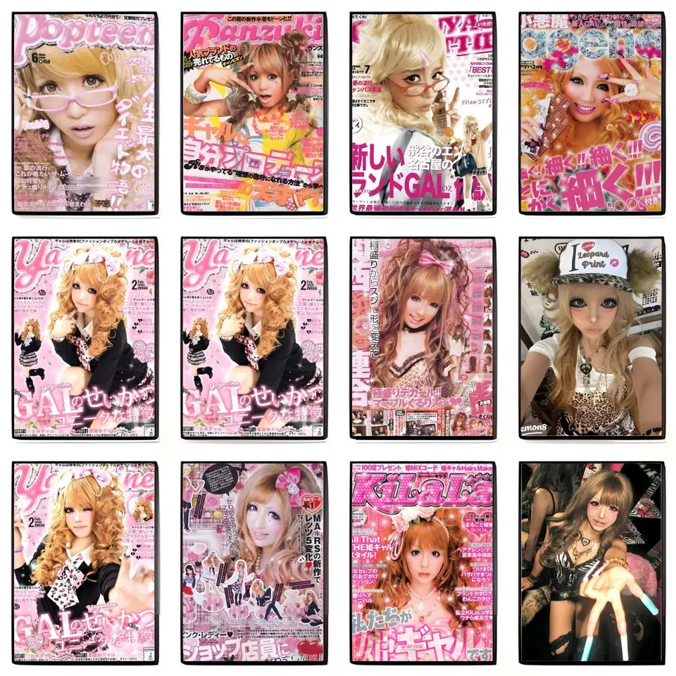 Stiker Dinding Seni Gyaru Kere - Interior Design Usa ulasan dan harga