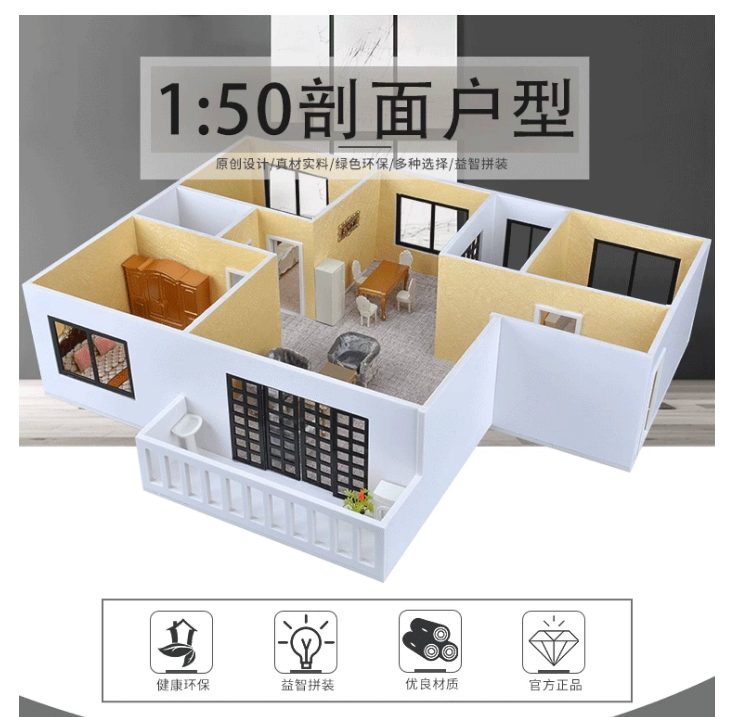 Kit Model Desain Interior Dior - Interior Design Build ulasan dan harga