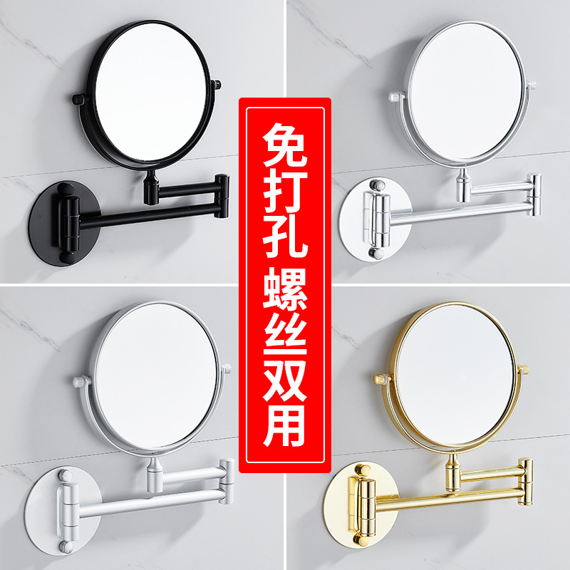Cermin rias kamar mandi, cermi - Rattan Mirror Round ulasan dan harga